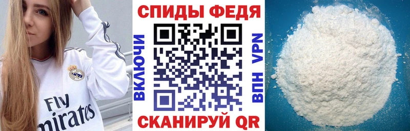 Амфетамин 98%  ссылка на мегу зеркало  Шахунья 