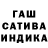 МЕТАДОН мёд MarshallLewis