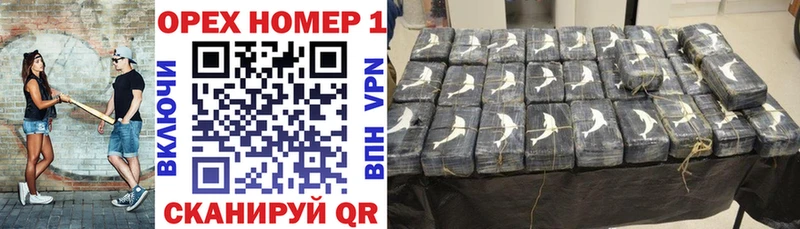 Cocaine 98% Шахунья