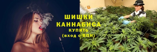 бутик Пересвет
