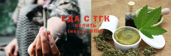 COCAINE Абдулино