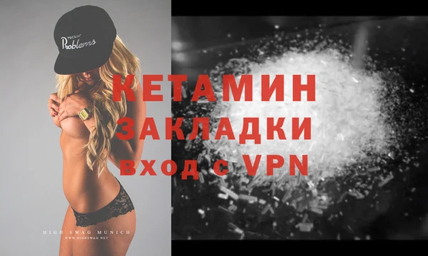 бутик Пересвет