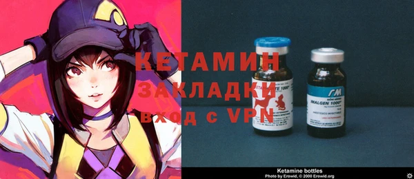 спайс Покров