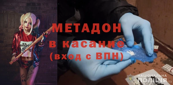 кокаин премиум Пестово