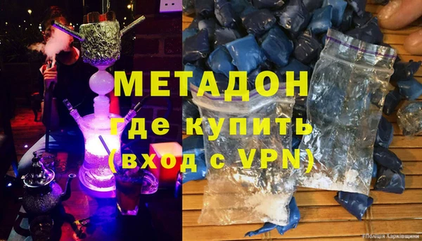 дурь Переславль-Залесский
