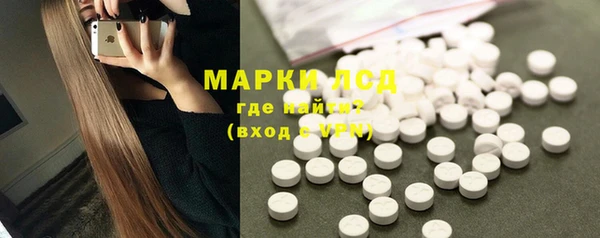 спайс Покров