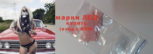 кокаин перу Алзамай