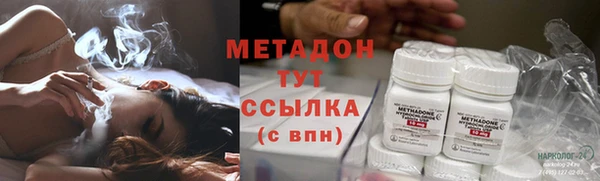 ПСИЛОЦИБИНОВЫЕ ГРИБЫ Покачи