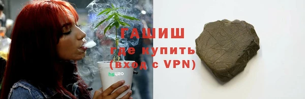бутик Пересвет