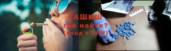 СК Абаза