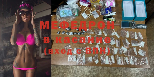 дурь Переславль-Залесский