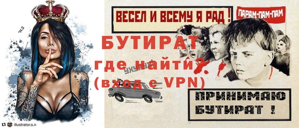 СК Абаза