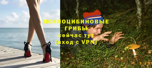 COCAINE Абдулино
