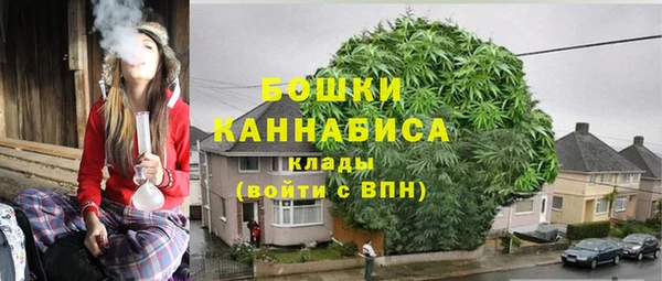 кокаин премиум Пестово