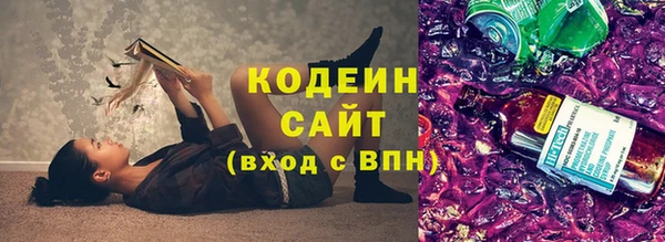бутик Пересвет