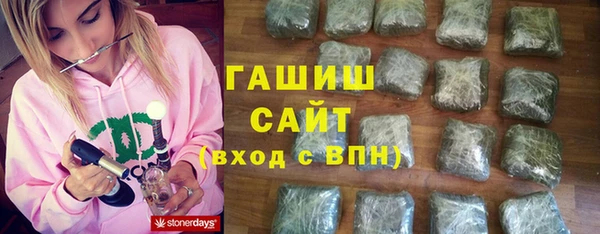 прущая мука Покровск