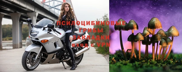 бутик Пересвет