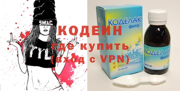 дурь Переславль-Залесский