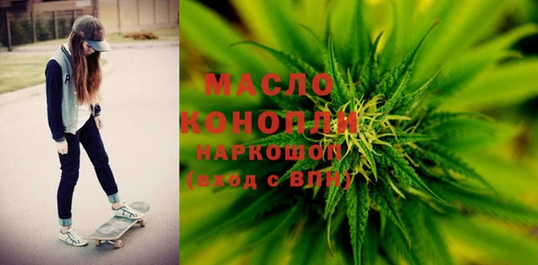 COCAINE Абдулино