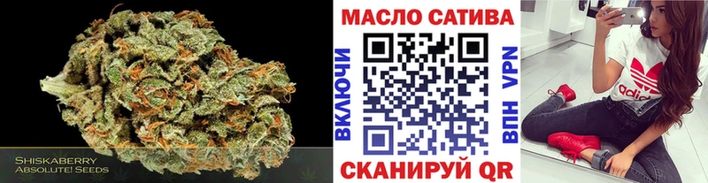 hydra ТОР  магазин    Шахунья  ТГК жижа 