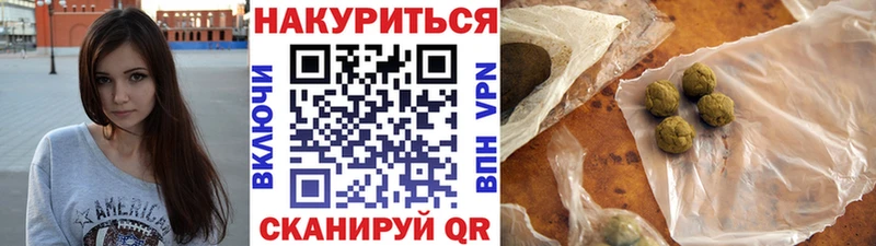 МАРИХУАНА ГИДРОПОН  Шахунья 